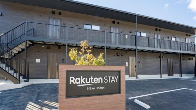 Rakuten Stay Nikko Hoden Capacity Of 4 Persons Exterior foto