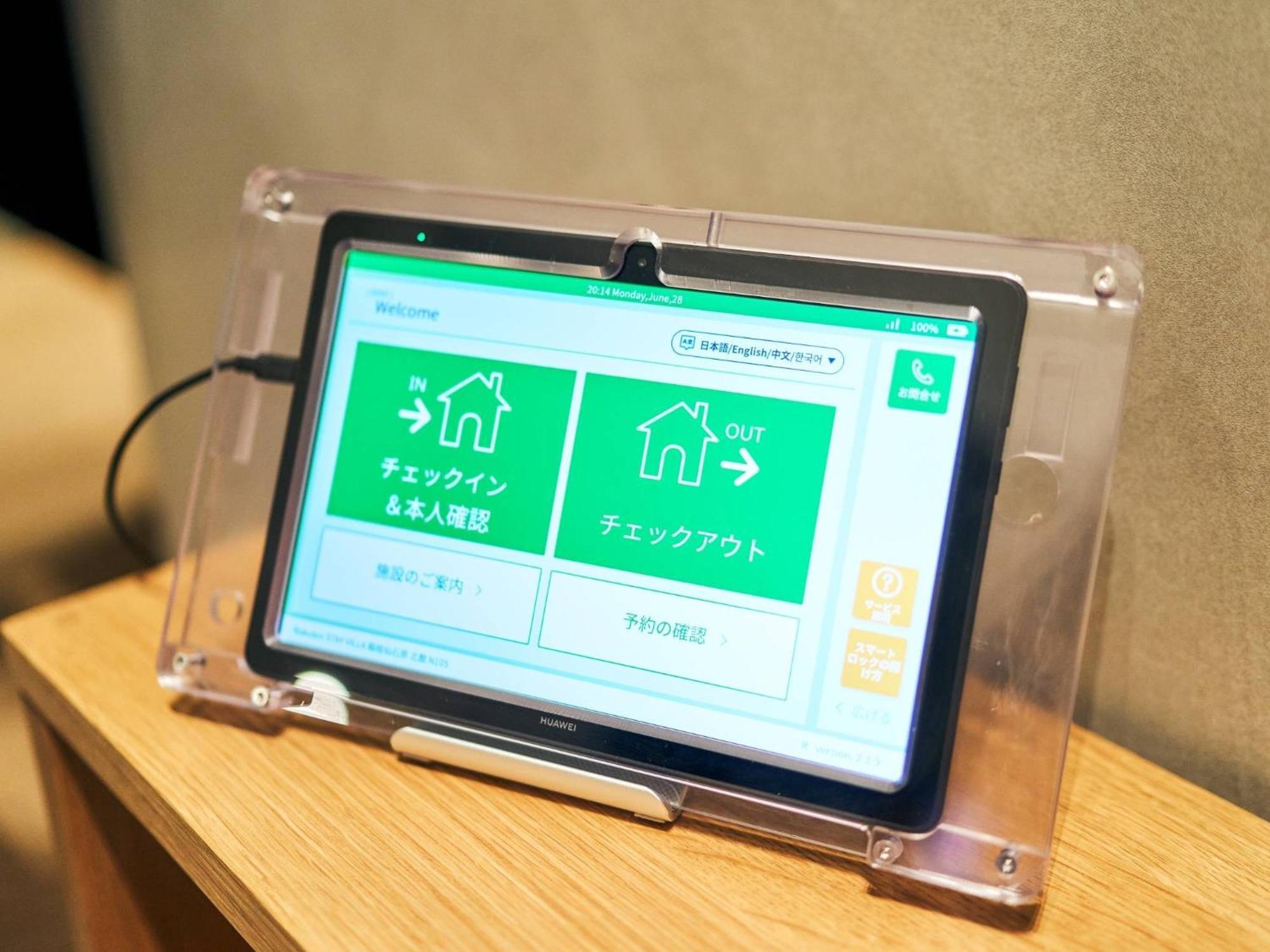Rakuten Stay Nikko Hoden Capacity Of 4 Persons Exterior foto