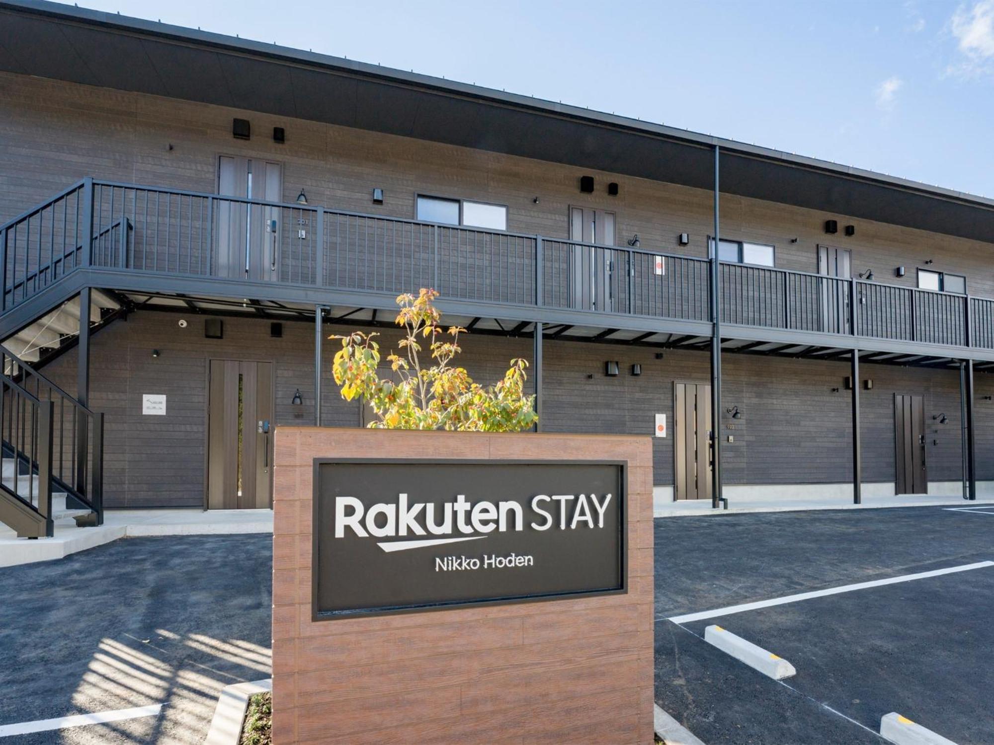 Rakuten Stay Nikko Hoden Capacity Of 4 Persons Exterior foto